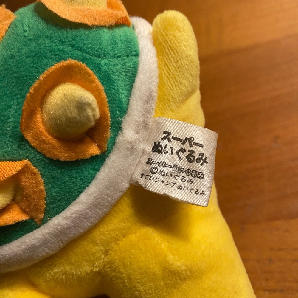 Bowser Jr. Soft Plush - San-ei 7” - Picture 7 of 8